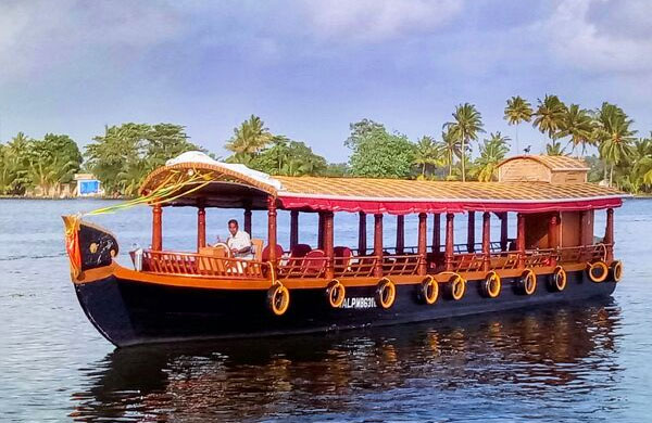 Shikara Boats